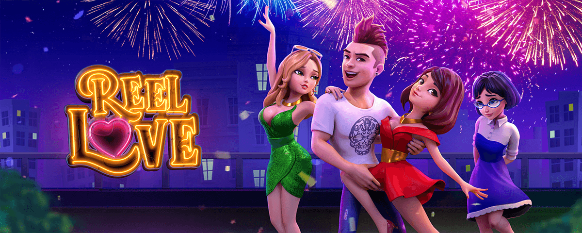 เกมสล็อต Reel Love