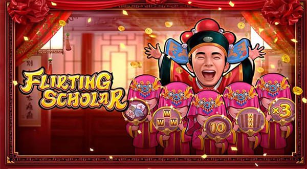เกมสล็อตFlirting Scholar เกมสล็อตFlirting Scholar