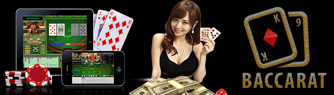 บาคาร่าเกมออนไลน์ชั้นอันดับ บาคาร่าเกมออนไลน์ชั้นอันดับ