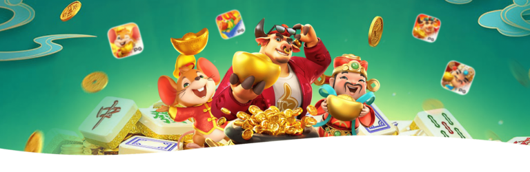 รวมเกมทุนน้อยสู่กำไรมหาศาล