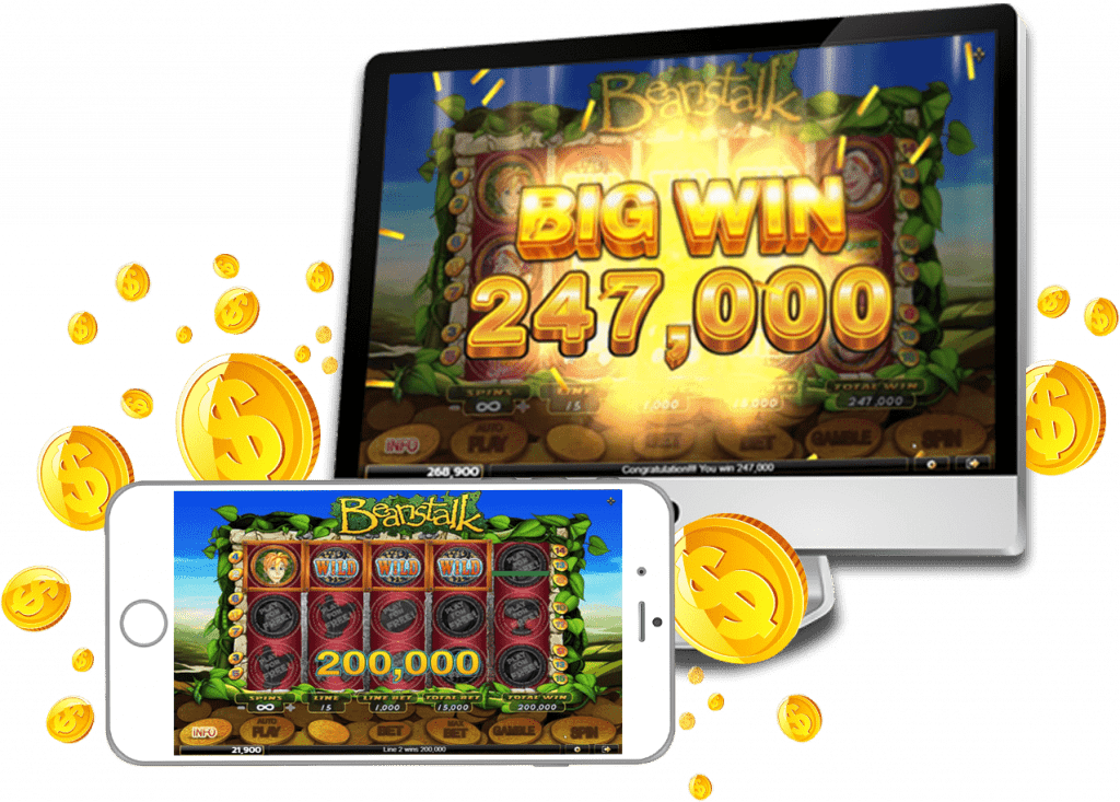 สูตรเล่นสล็อตที่จะเพิ่มโอกาสในการได้รับโบนัสมหาศาล