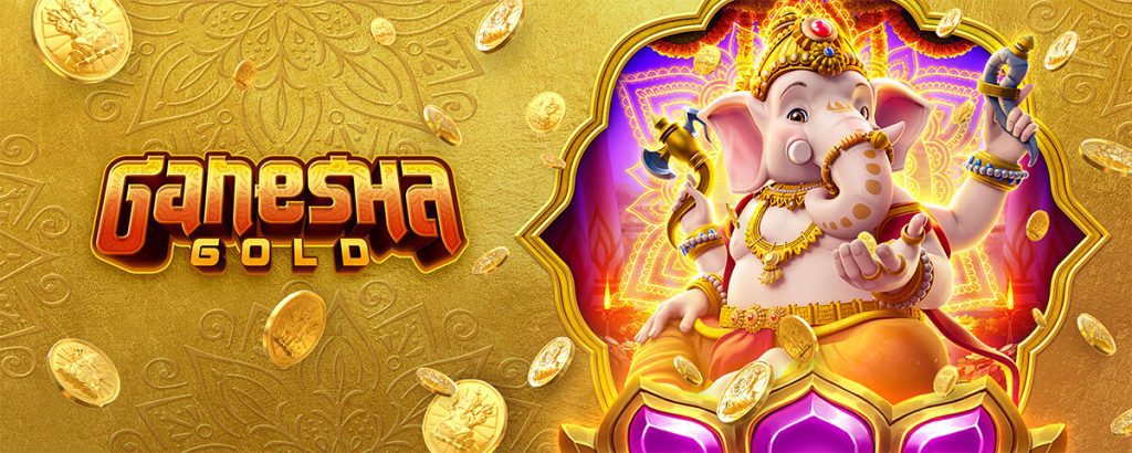 เกมสล็อต Ganesha Gold โชคลาภแห่งคเณศ เกมสล็อต Ganesha Gold โชคลาภแห่งคเณศ
