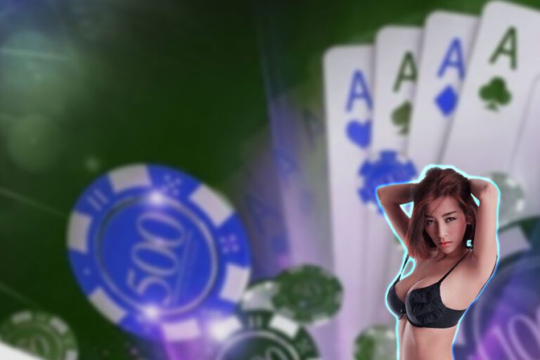 เคล็ดลับแทงบาคาร่าibให้ชนะ