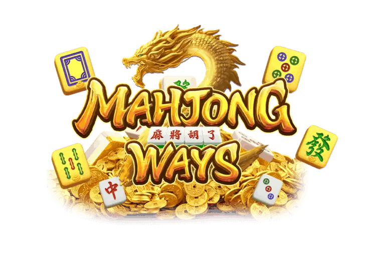 รีวิวเกมสล็อต Mahjong Ways รีวิวเกมสล็อต Mahjong Ways