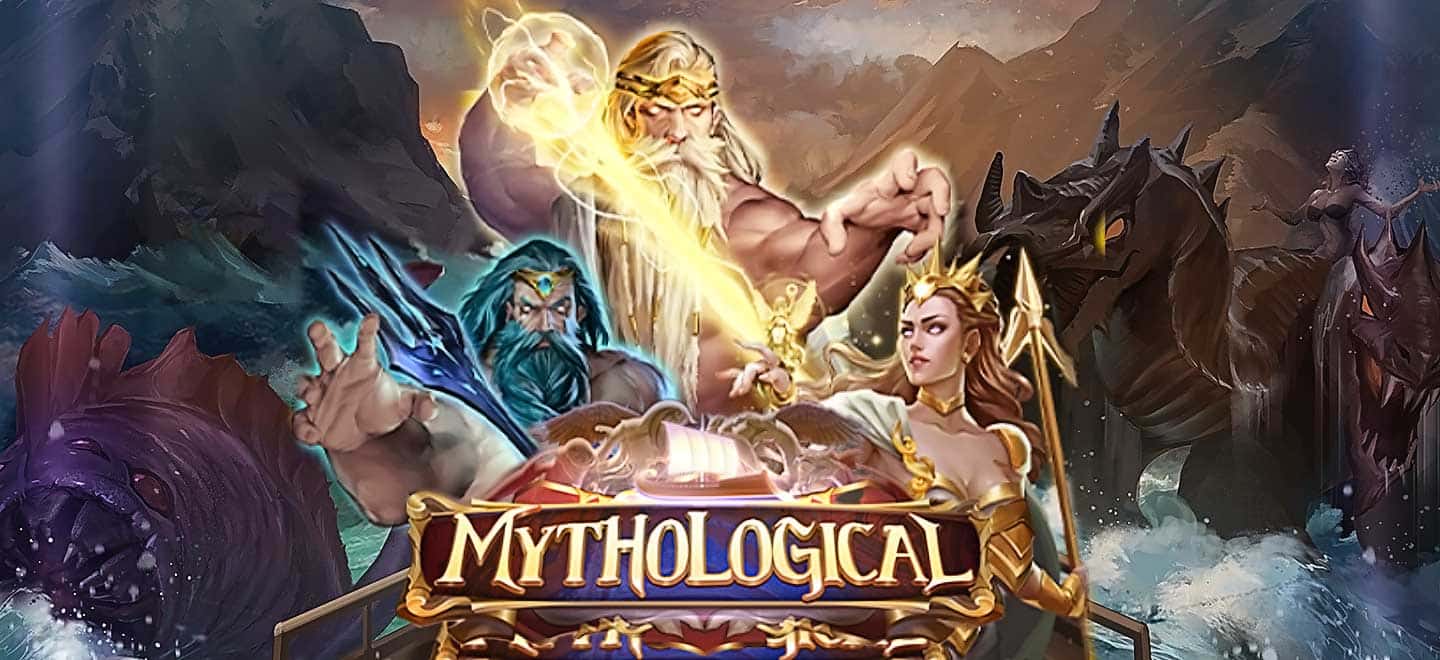 รีวิวเกมสล็อตMYTHOLOGICAL รีวิวเกมสล็อตMYTHOLOGICAL