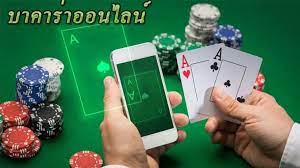 วิธีเลือกไพ่บาคาร่าibที่ควรรู้ สร้างโอกาสชนะสูงที่สุด